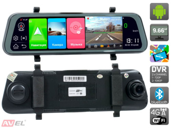 Зеркало заднего вида AVS0909DVRU (AVS0909DVR (Universal)) на Android с монитором, видеорегистратором и камерой заднего вида
